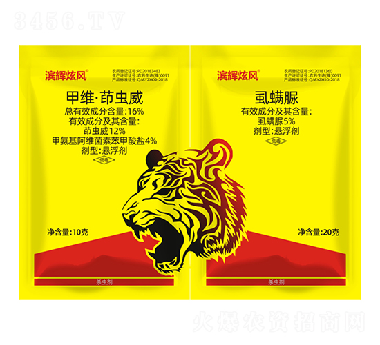 16%�׾S�����x���Ҹ���+5%ʭ����Ҹ���-�I�x���L(f��ng)-�I�x����