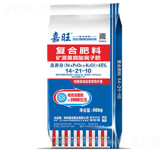 �VԴ�S�����x�ӷ�14-21-10-����-���ʢԴ