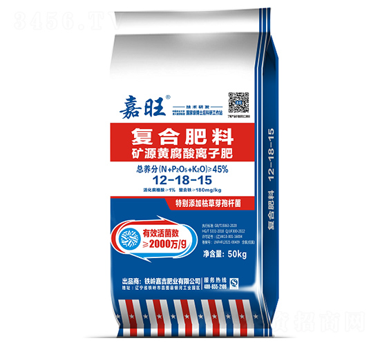 �VԴ�S�����x�ӷ�12-18-15-����-���ʢԴ