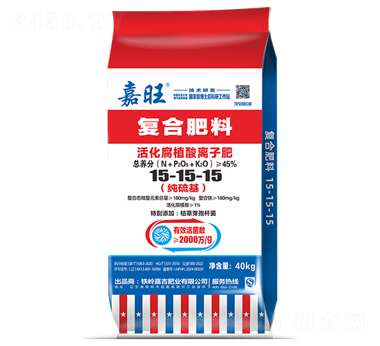 ���ֲ���x�ӷ�15-15-15-����-���ʢԴ