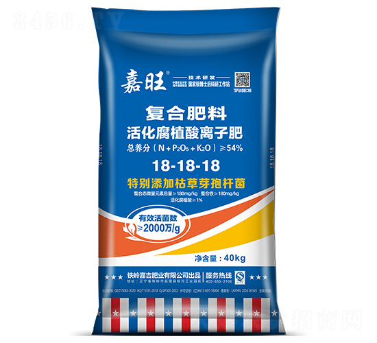 ���ֲ���x�ӷ�18-18-18-����-���ʢԴ