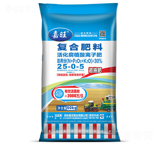 ���ֲ���x�ӷ�25-0-5-����-���ʢԴ