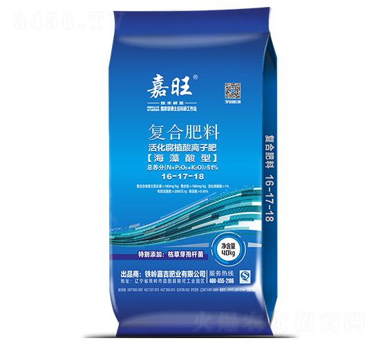 �������ͻ��ֲ���x�ӷ�16-17-18-����-���ʢԴ