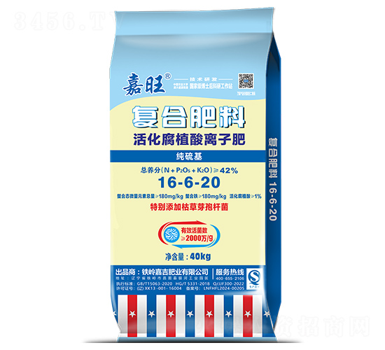 ���ֲ���x�ӷ�16-6-20-����-���ʢԴ