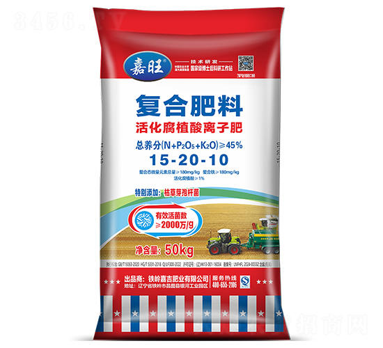 ���ֲ���x�ӷ�15-20-10-����-���ʢԴ