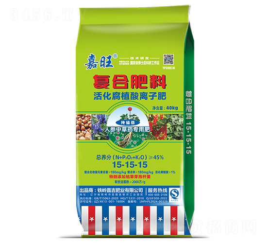 ���ֲ���x�ӷ�15-15-15���˅��в�ˎ���ã�-����-���ʢԴ