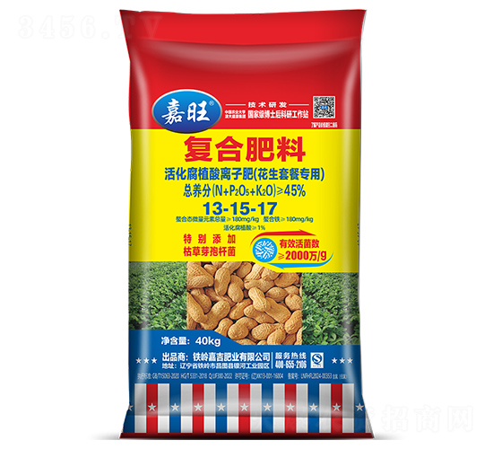 ���ֲ���x�ӷ�13-15-17�������ײ͌��ã�-����-���ʢԴ