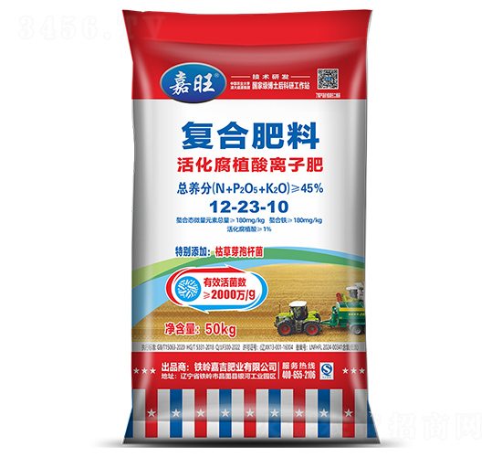 ���ֲ���x�ӷ�12-23-10-����-���ʢԴ