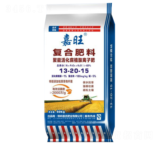 �VԴ�S�����x�ӷ�13-20-15-����-���ʢԴ