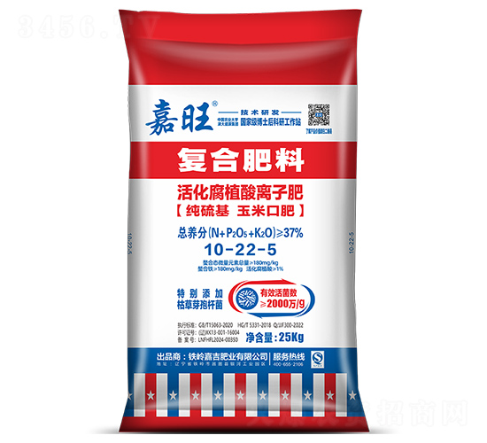 ���ֲ���x�ӷ�10-22-5-����-���ʢԴ