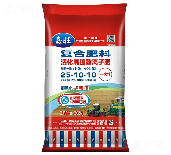 ���ֲ���x�ӏ�(f��)�Ϸ���25-10-10-����-���ʢԴ