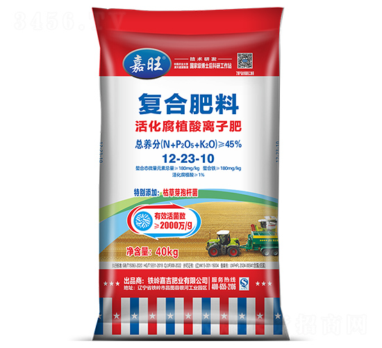 ���ֲ���x�ӏ�(f��)�Ϸ���12-23-10-����-���ʢԴ