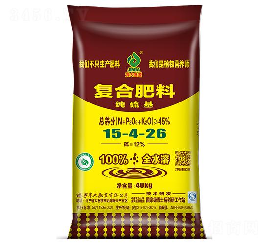 ȫˮ�ܼ������(f��)�Ϸ���15-4-26-���ʢԴ