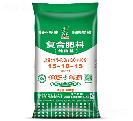 ȫˮ�ܼ������(f��)�Ϸ���15-10-15-���ʢԴ