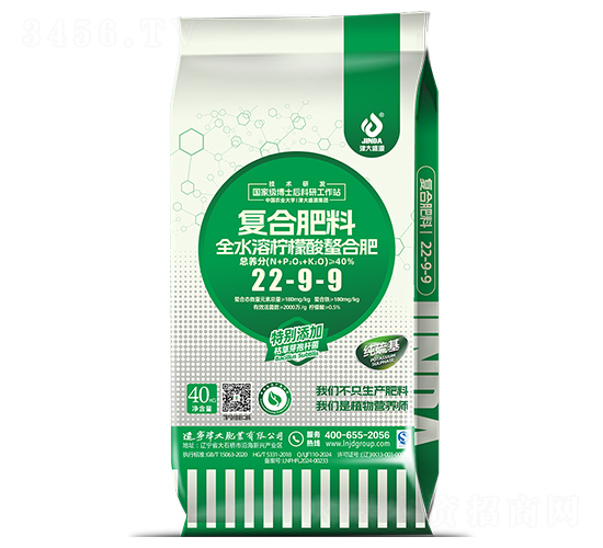 ȫˮ�ܙ��������Ϗ�(f��)�Ϸ���22-9-9-���ʢԴ