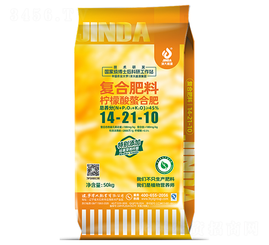 ���������Ϗ�(f��)�Ϸ���14-21-10-���ʢԴ