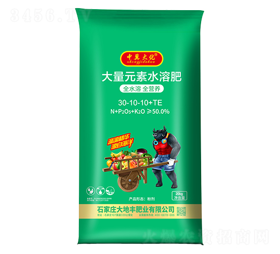 20kg大量元素水溶肥30-10-10+TE-中冀大化-大地豐