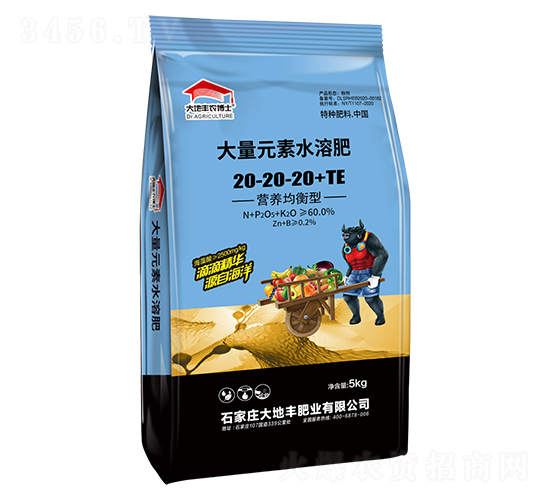 5kg�I�B(y��ng)�����ʹ���Ԫ��ˮ�ܷ�20-20-20+TE-����S