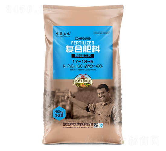 �ͺϷ���17-18-5-�м���-����S