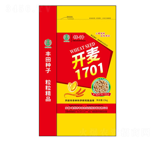 開麥1701小麥種子-棒神-豐田農(nóng)業(yè)