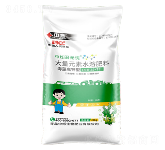 �������ʹ���Ԫ��ˮ�ܷ���14-8-35+TE-�Рq����