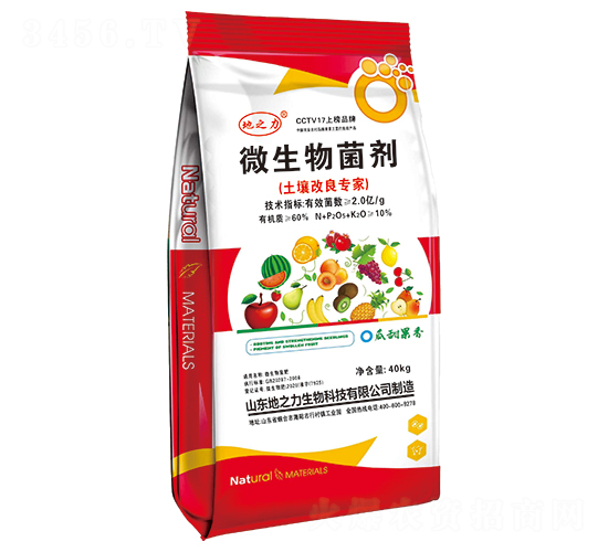 微生物菌劑（土壤改良專家）-地之力