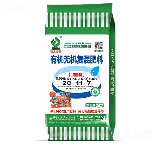 �ЙC(j��)�o�C(j��)��(f��)���20-11-7-���ʢԴ