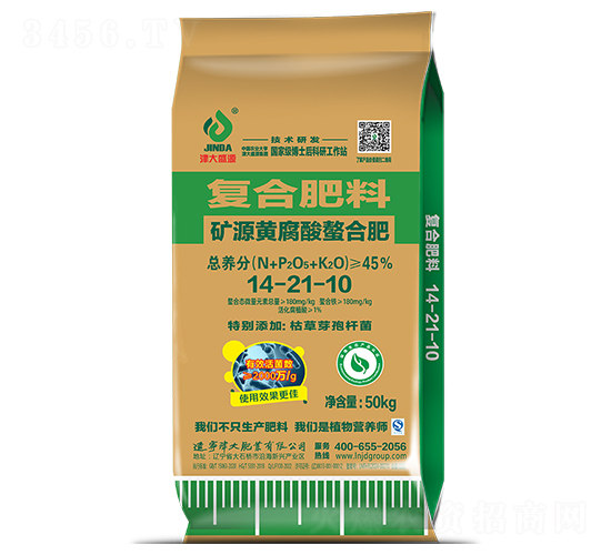 �VԴ�S�������Ϸ�14-21-10-���ʢԴ