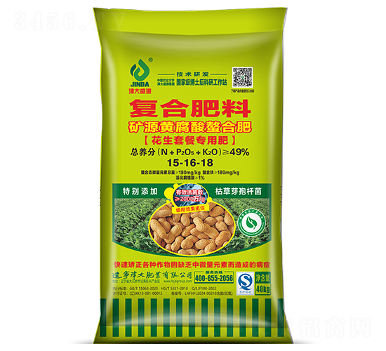 礦源黃腐酸螯合肥15-16-18（花生套餐專用肥）-津大盛源