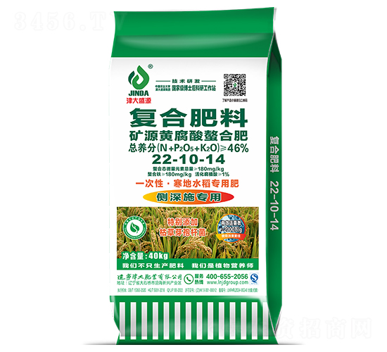 �VԴ�S�������Ϸ�22-10-14���y(c��)��ʩ���ã�-���ʢԴ