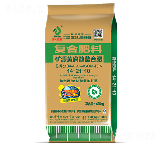 �VԴ�S�������Ϗ�(f��)�Ϸ���14-21-10-���ʢԴ