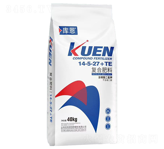 復(fù)合肥料14-5-27+TE-庫恩-華墾國際