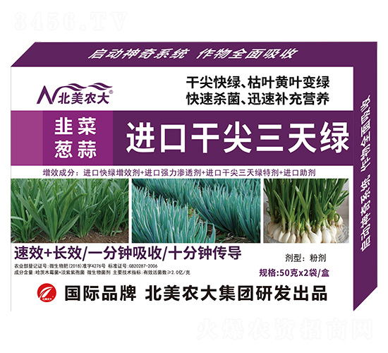 �����²��[���M�ڸɼ�����G-�����r(n��ng)��