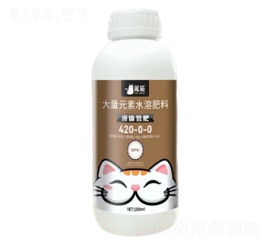 大量元素水溶肥料400-0-0-液體氮肥-肥貓農(nóng)業(yè)