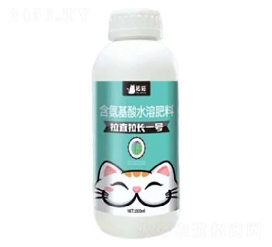 含氨基酸水溶肥料-拉直拉長(zhǎng)一號(hào)-肥貓農(nóng)業(yè)