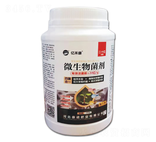 微生物菌劑-億禾康-康諾肥業(yè)