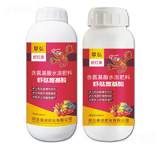 1000ml��������ˮ�ܷ���-�r�İ�����-����r�t��-���Z�ʘI(y��)