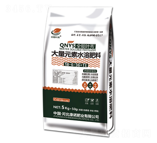 大量元素水溶肥料18-6-36+TE-葉秀-康諾肥業(yè)
