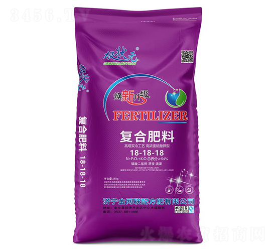 高濃度硫酸鉀型復(fù)合肥料18-18-18-根狀元-金網(wǎng)聯(lián)