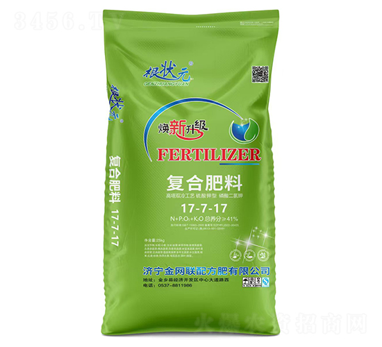 高塔雙冷工藝復(fù)合肥料17-7-17-根狀元-金網(wǎng)聯(lián)
