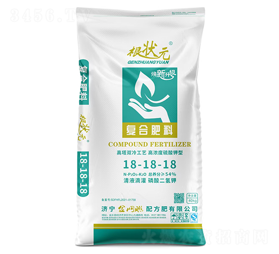 滴灌全水溶含磷酸二氫鉀復合肥料18-18-18-根狀元-金網聯(lián)