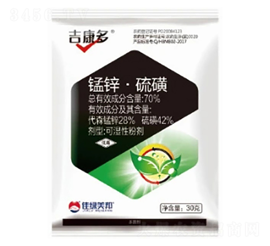 70%�i�\����ǿɝ��Էۄ�-������-�����