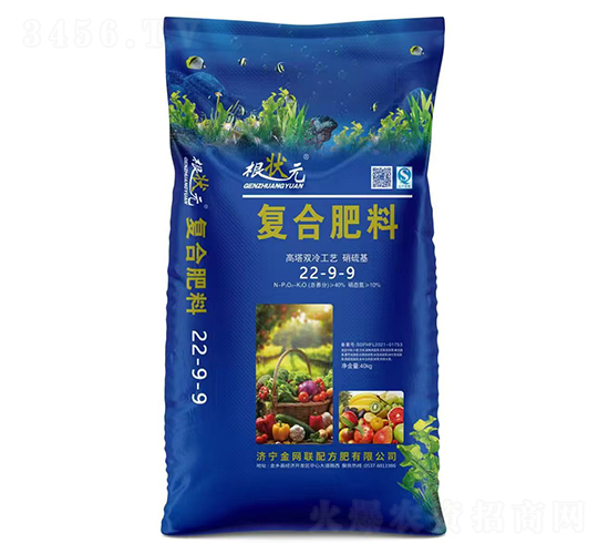 �����p�乤ˇ�������(f��)�Ϸ���22-9-9-����Ԫ-��W(w��ng)(li��n)