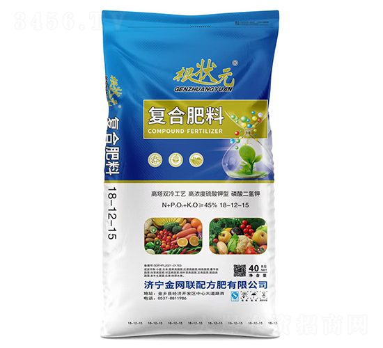 �����p�乤ˇ�ߝ��������͏ͺϷ���18-12-15-����Ԫ-��W(w��ng)(li��n)