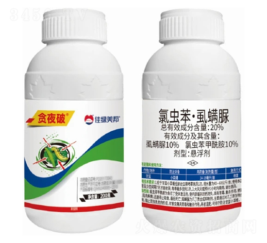 20%���x(ch��ng)����ʭ����Ҹ���-؝ҹ��-�����