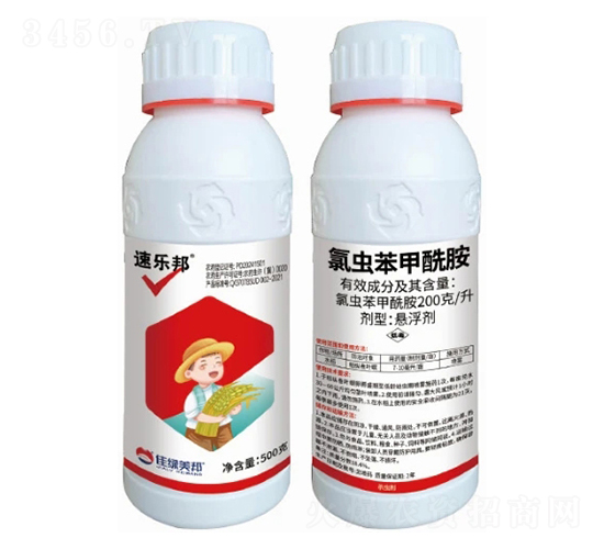 200��/�����x���������Ҹ���-�٘���-�����