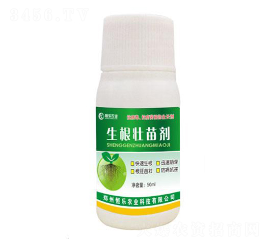 生根壯苗劑-恒樂農(nóng)業(yè)