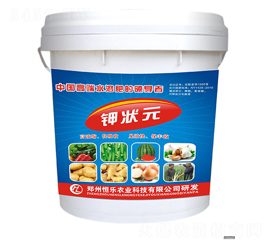 �V�V��⛠�Ԫˮ�ܷ�-�㘷�r(n��ng)�I(y��)