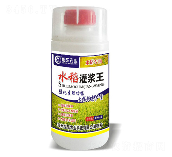 水稻灌漿王-恒樂農(nóng)業(yè)