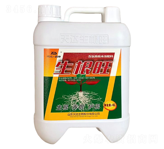 含氨基酸水溶肥料-生根旺-天達生物